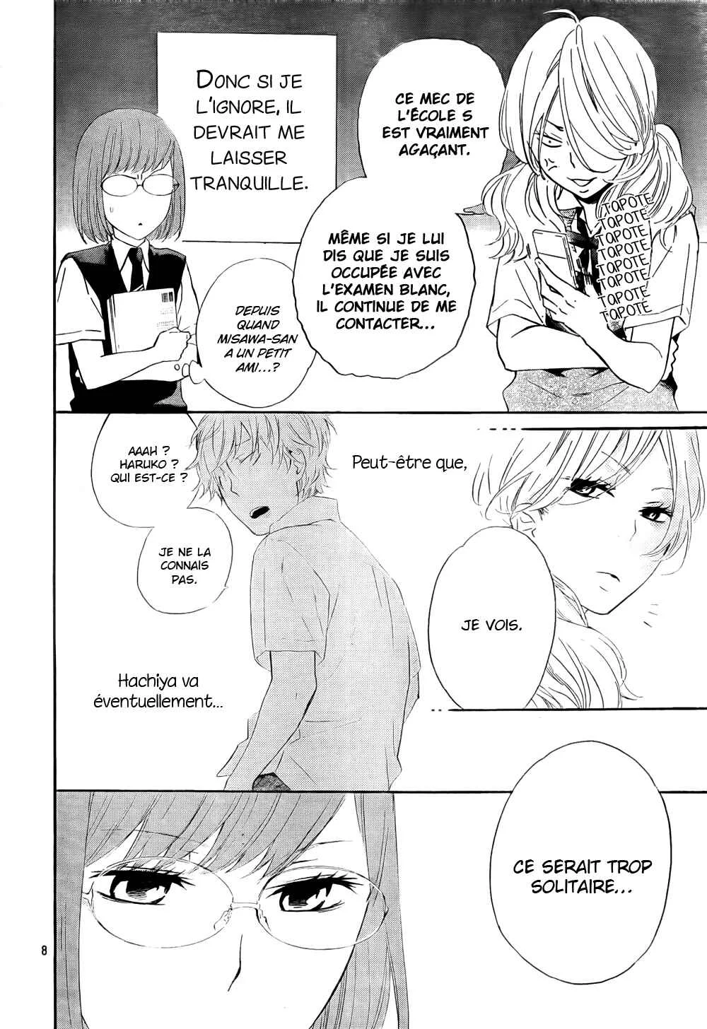 Atashi no Bambi Chapitre 4 - Page 10