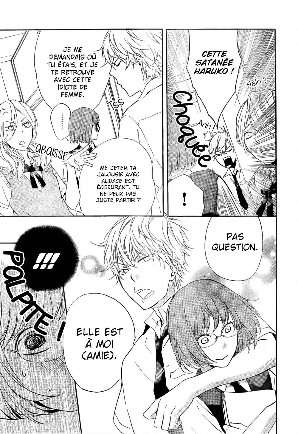 Atashi no Bambi Chapitre 4 - Page 11