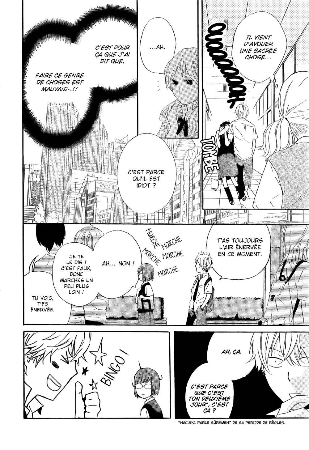 Atashi no Bambi Chapitre 4 - Page 12