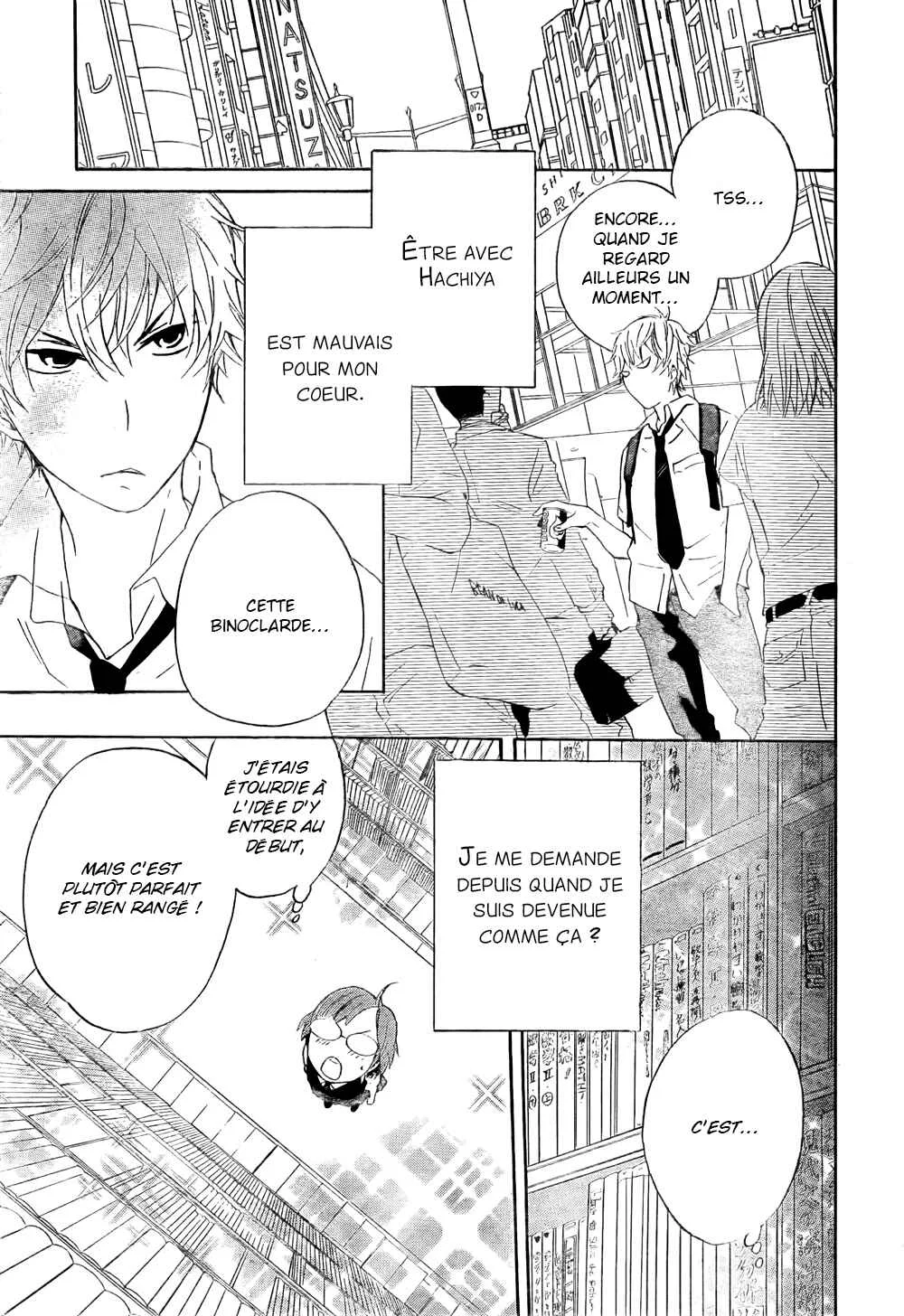 Atashi no Bambi Chapitre 4 - Page 13