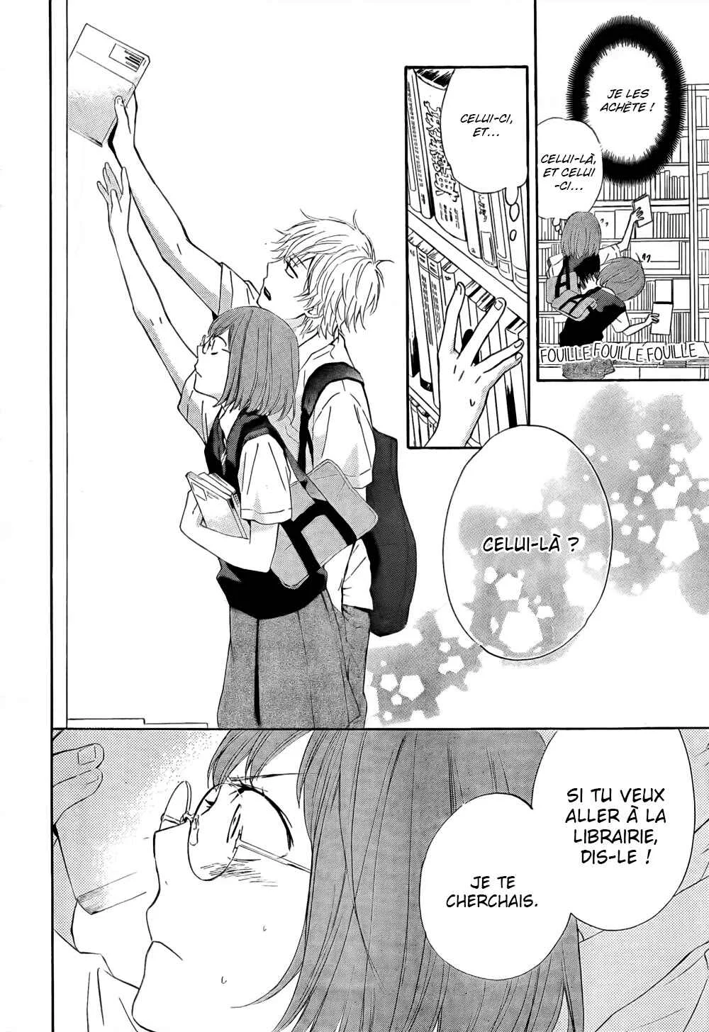 Atashi no Bambi Chapitre 4 - Page 14