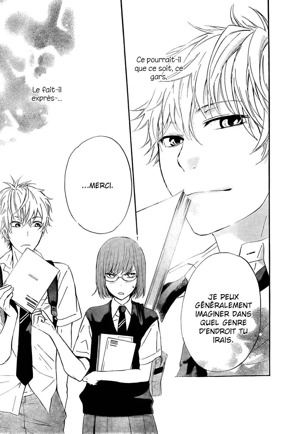 Atashi no Bambi Chapitre 4 - Page 15