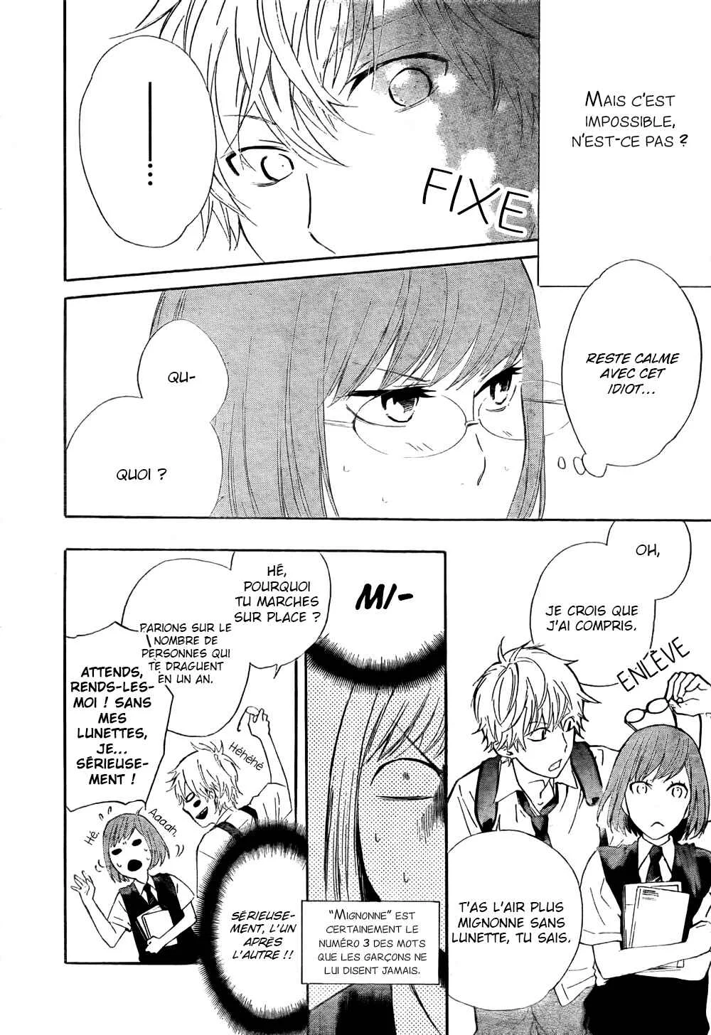 Atashi no Bambi Chapitre 4 - Page 16