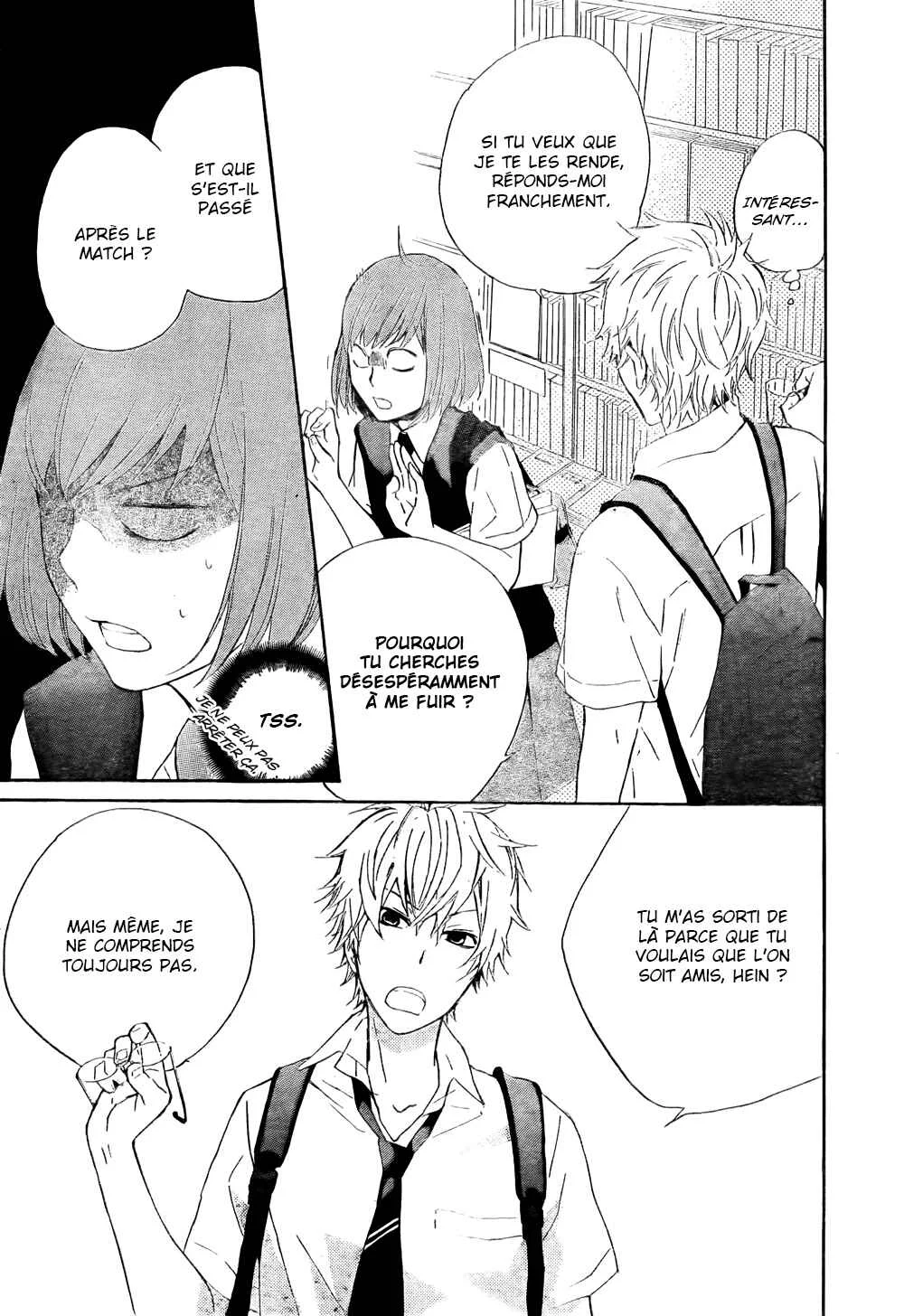 Atashi no Bambi Chapitre 4 - Page 17