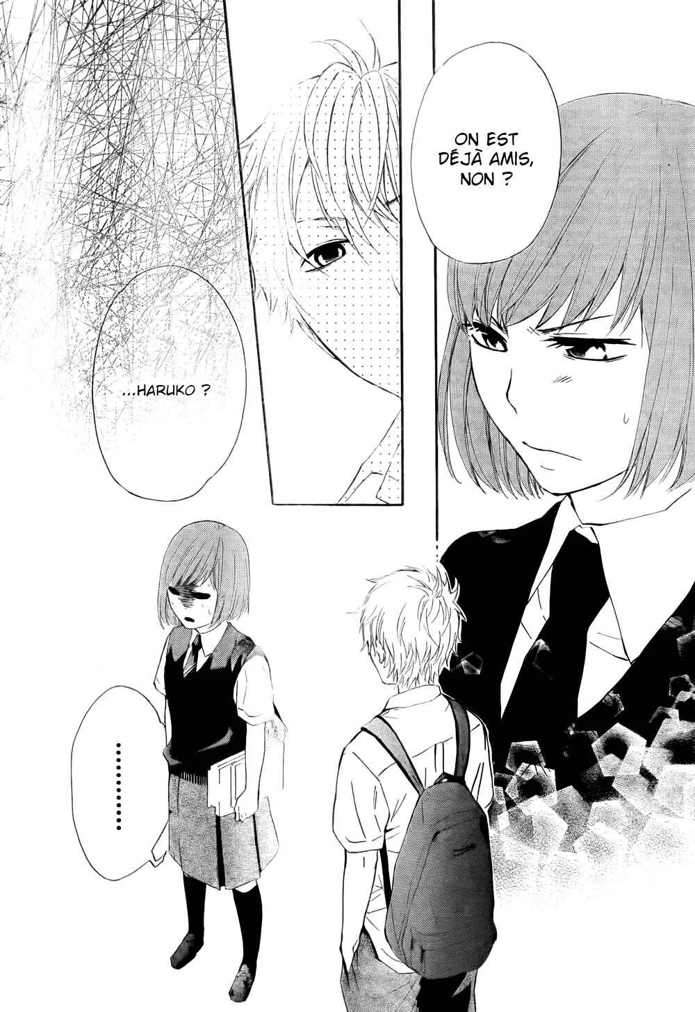Atashi no Bambi Chapitre 4 - Page 18