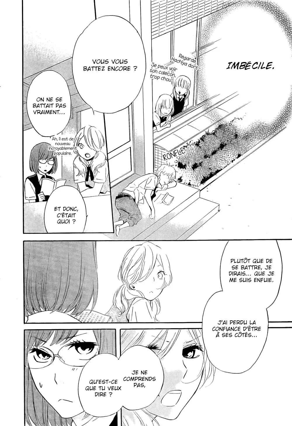 Atashi no Bambi Chapitre 4 - Page 22