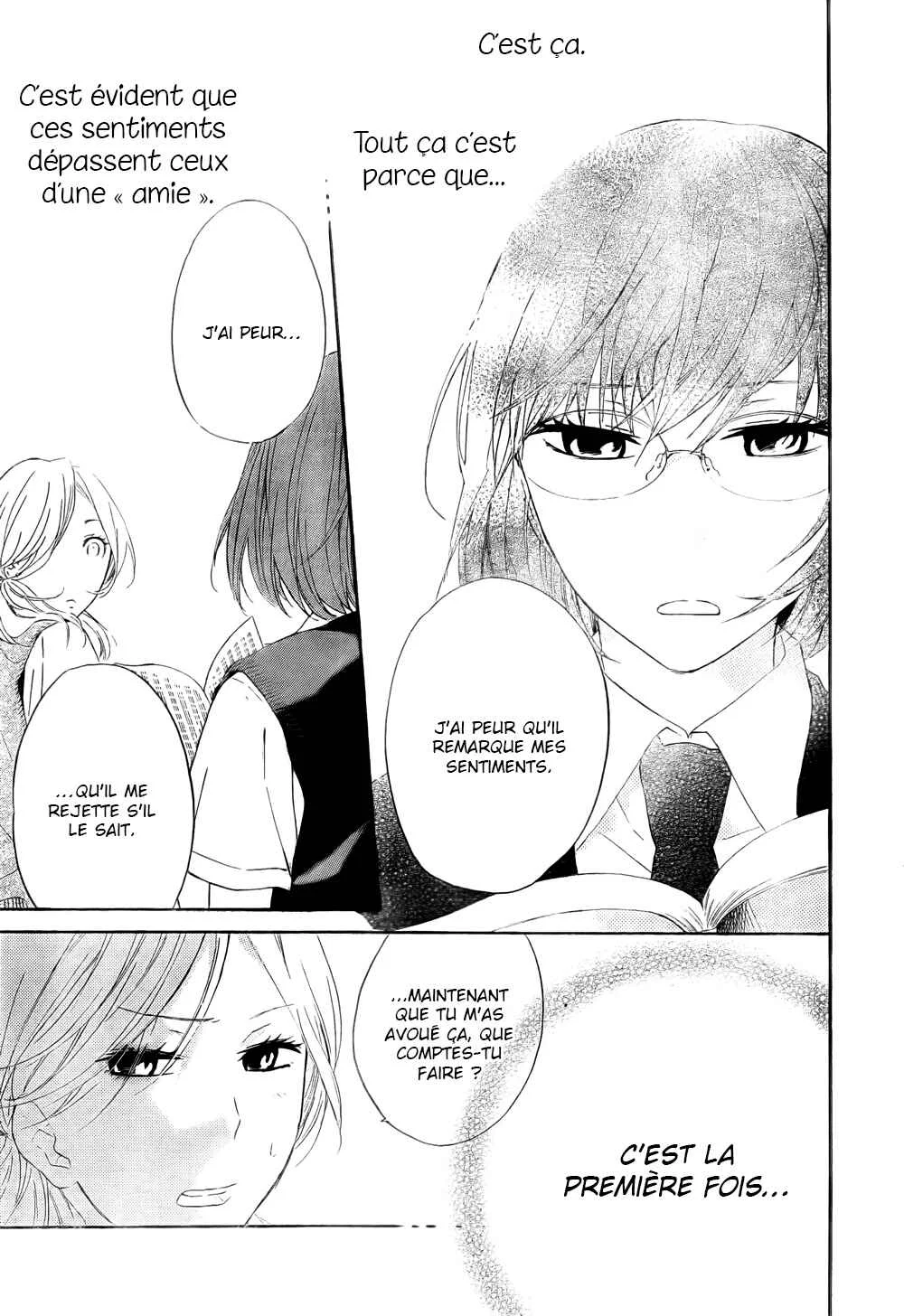 Atashi no Bambi Chapitre 4 - Page 23