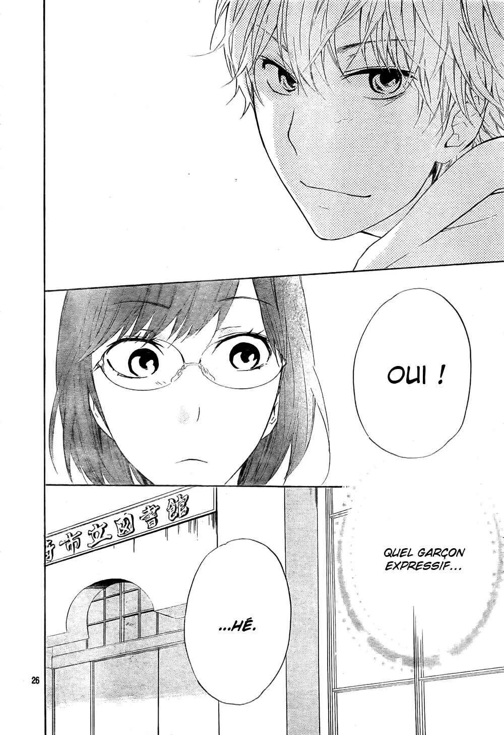 Atashi no Bambi Chapitre 4 - Page 28