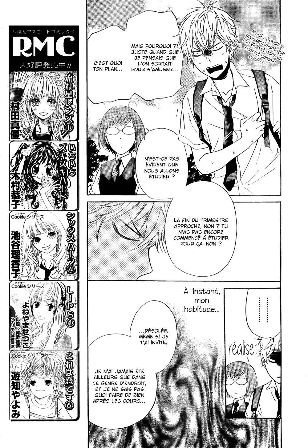 Atashi no Bambi Chapitre 4 - Page 29