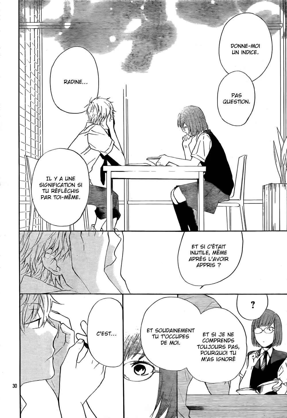 Atashi no Bambi Chapitre 4 - Page 32