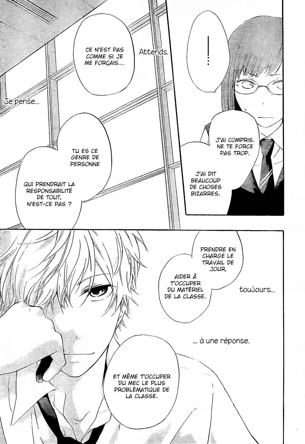 Atashi no Bambi Chapitre 4 - Page 33