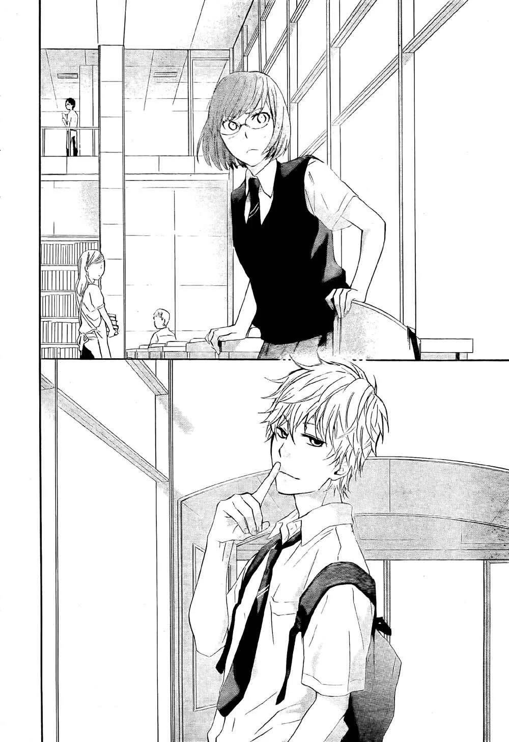 Atashi no Bambi Chapitre 4 - Page 36