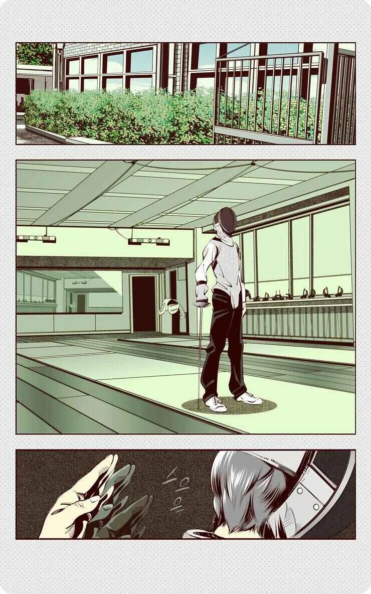 Attaque Chapitre 1 - Page 2