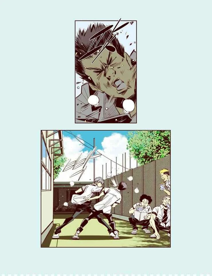 Attaque Chapitre 1 - Page 9