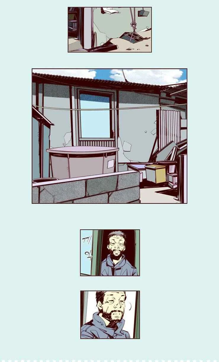 Attaque Chapitre 1 - Page 17