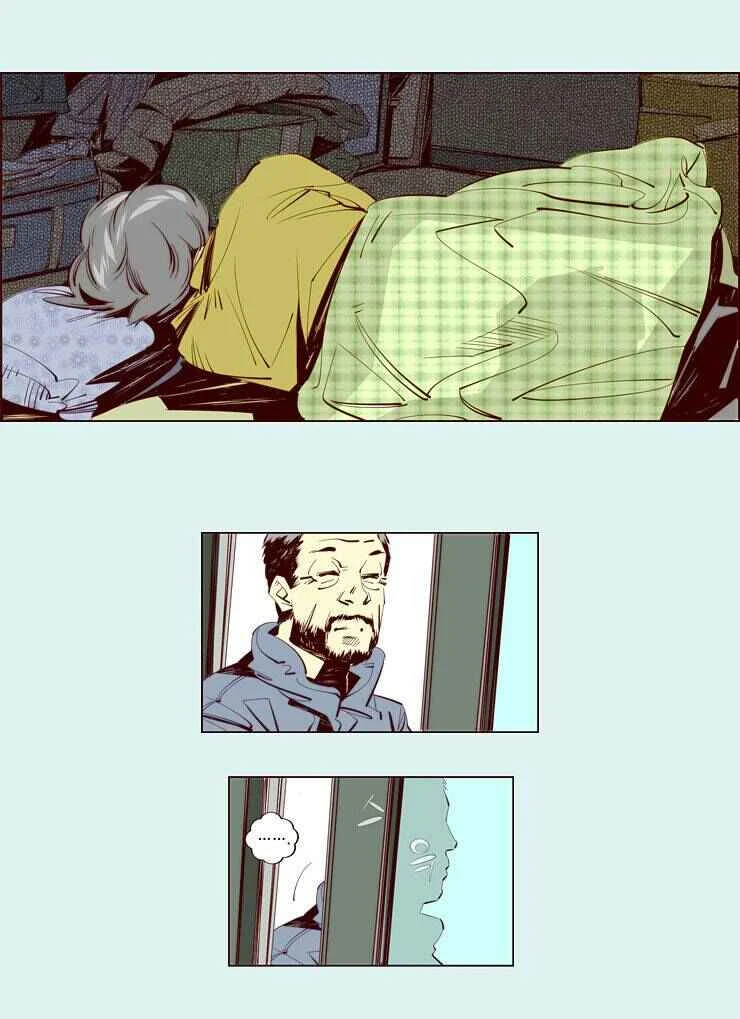 Attaque Chapitre 1 - Page 18