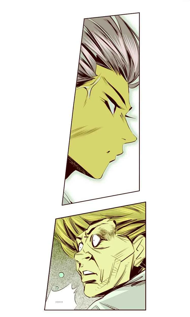 Attaque Chapitre 4 - Page 21