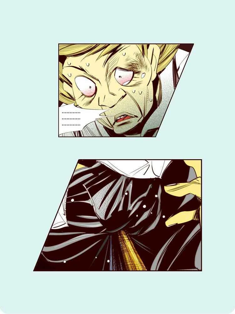 Attaque Chapitre 4 - Page 23