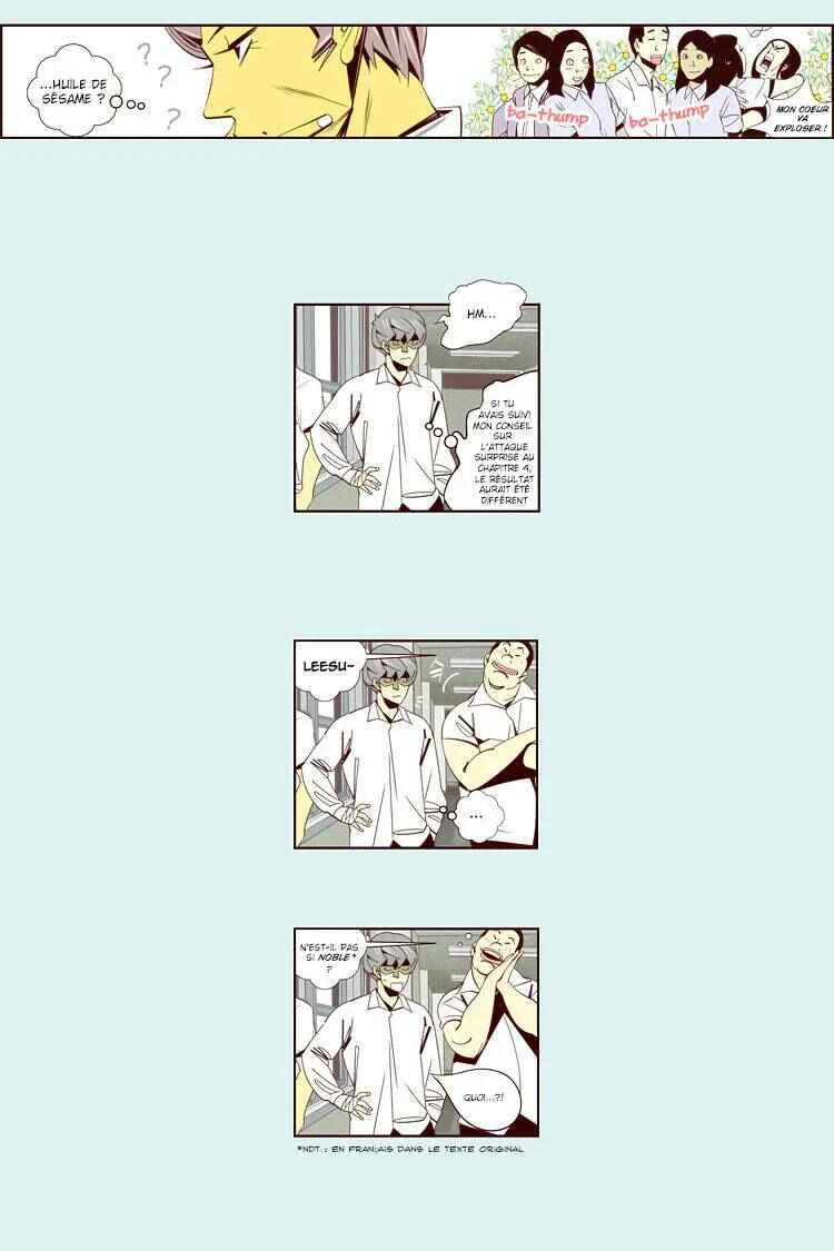 Attaque Chapitre 5 - Page 16