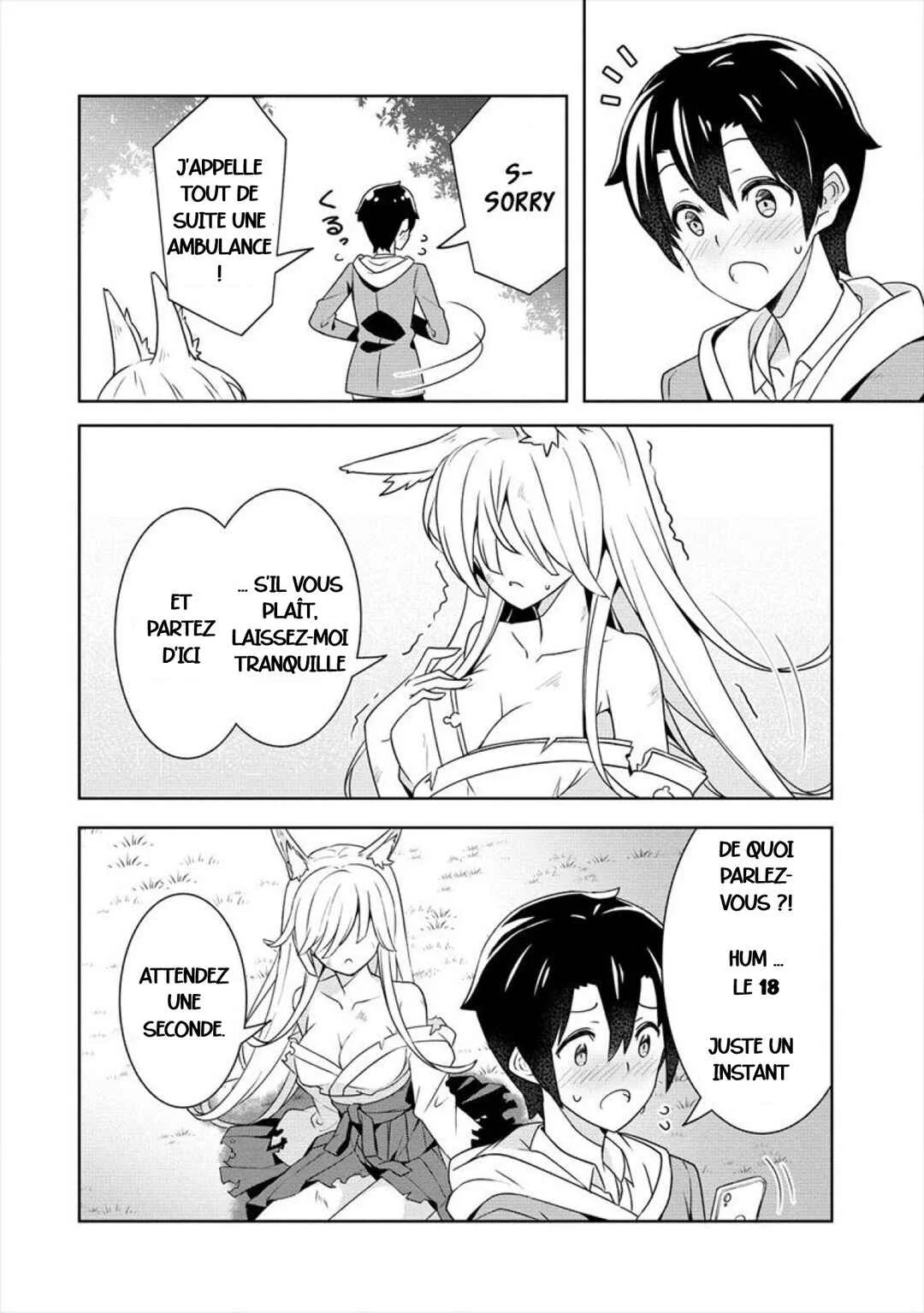 Ayame-senpai wa Boku to Himitsu no Keiyaku wo Chapitre 1: Je serai tienne - Page 3