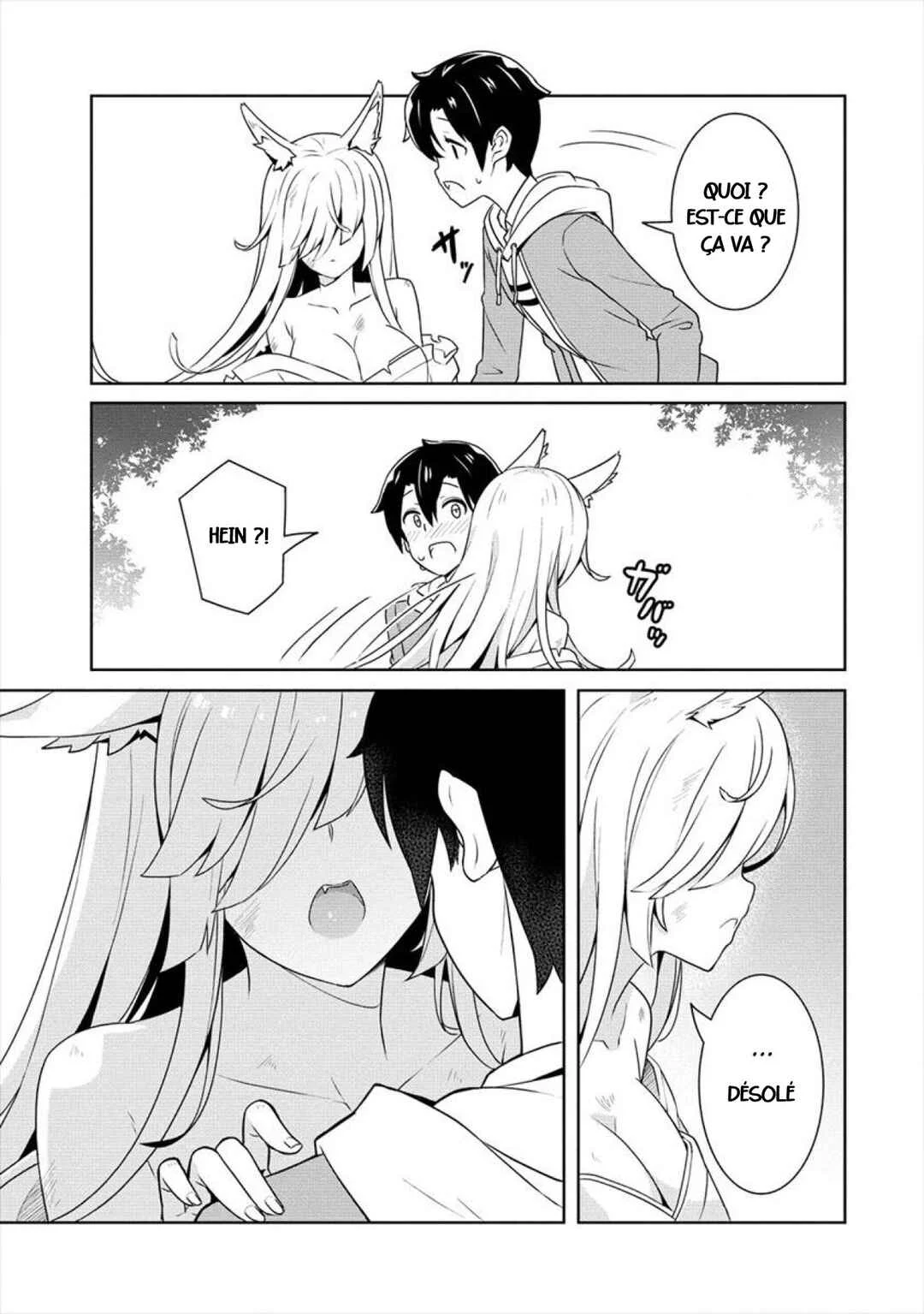 Ayame-senpai wa Boku to Himitsu no Keiyaku wo Chapitre 1: Je serai tienne - Page 4