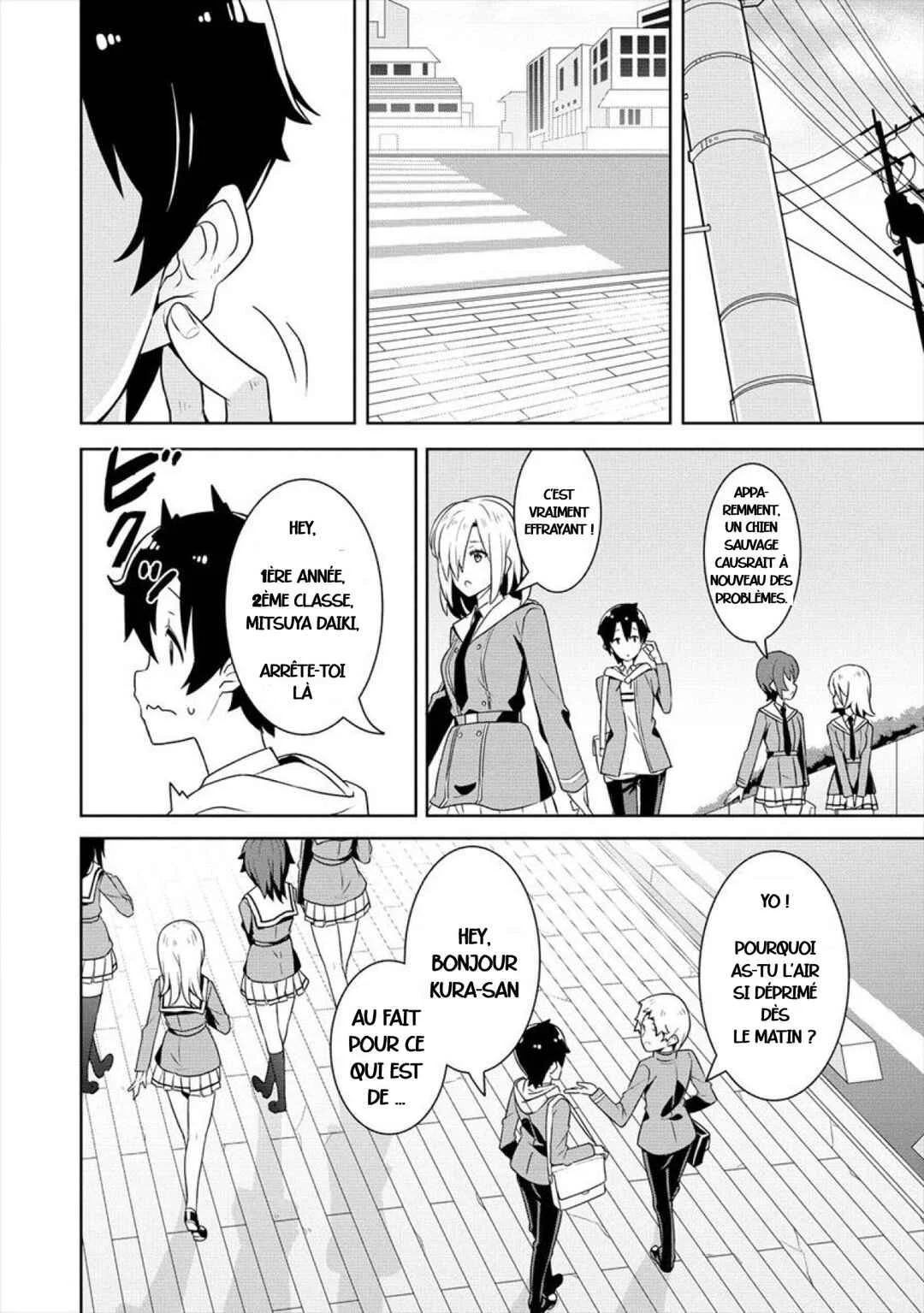 Ayame-senpai wa Boku to Himitsu no Keiyaku wo Chapitre 1: Je serai tienne - Page 7