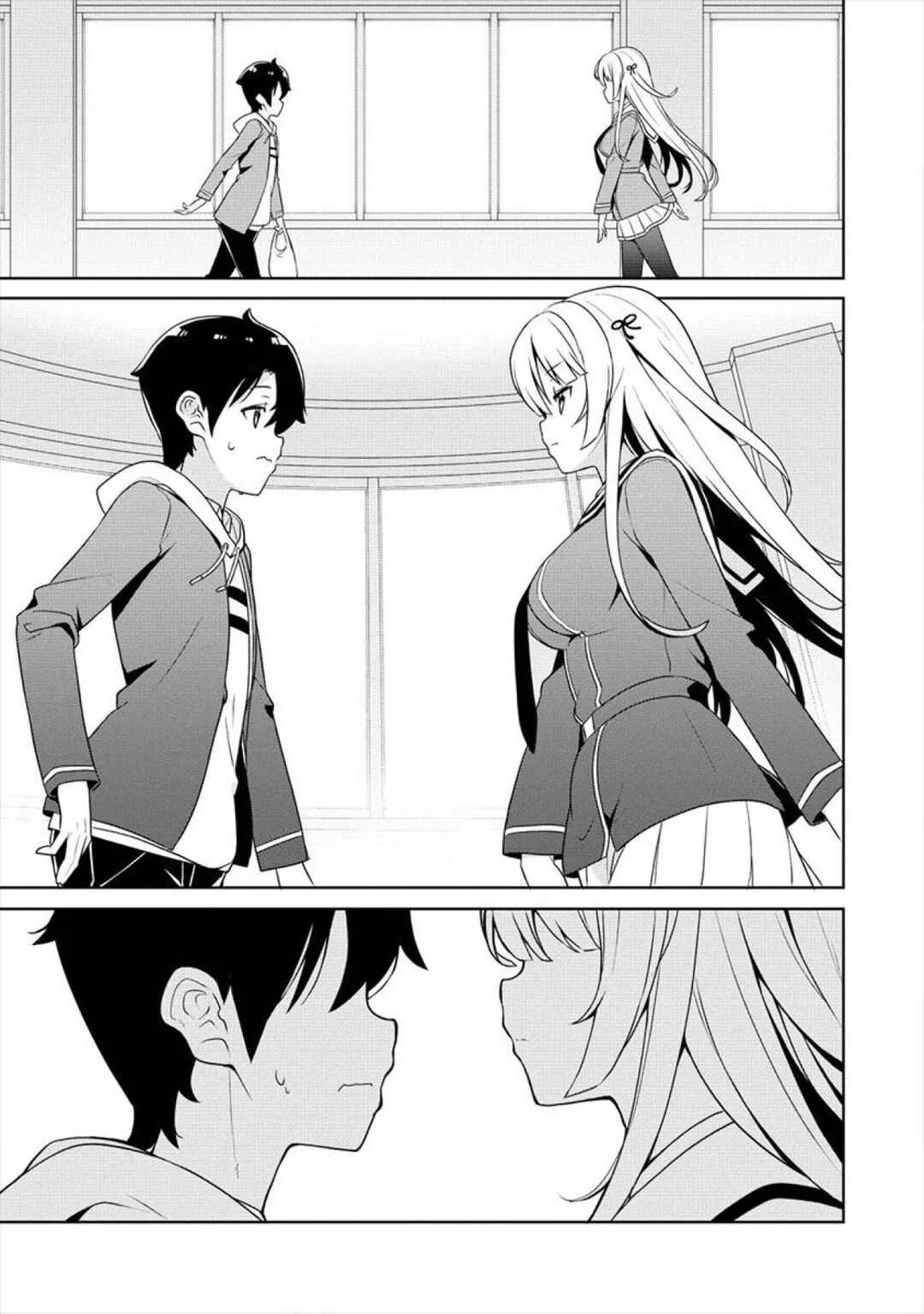Ayame-senpai wa Boku to Himitsu no Keiyaku wo Chapitre 1: Je serai tienne - Page 16