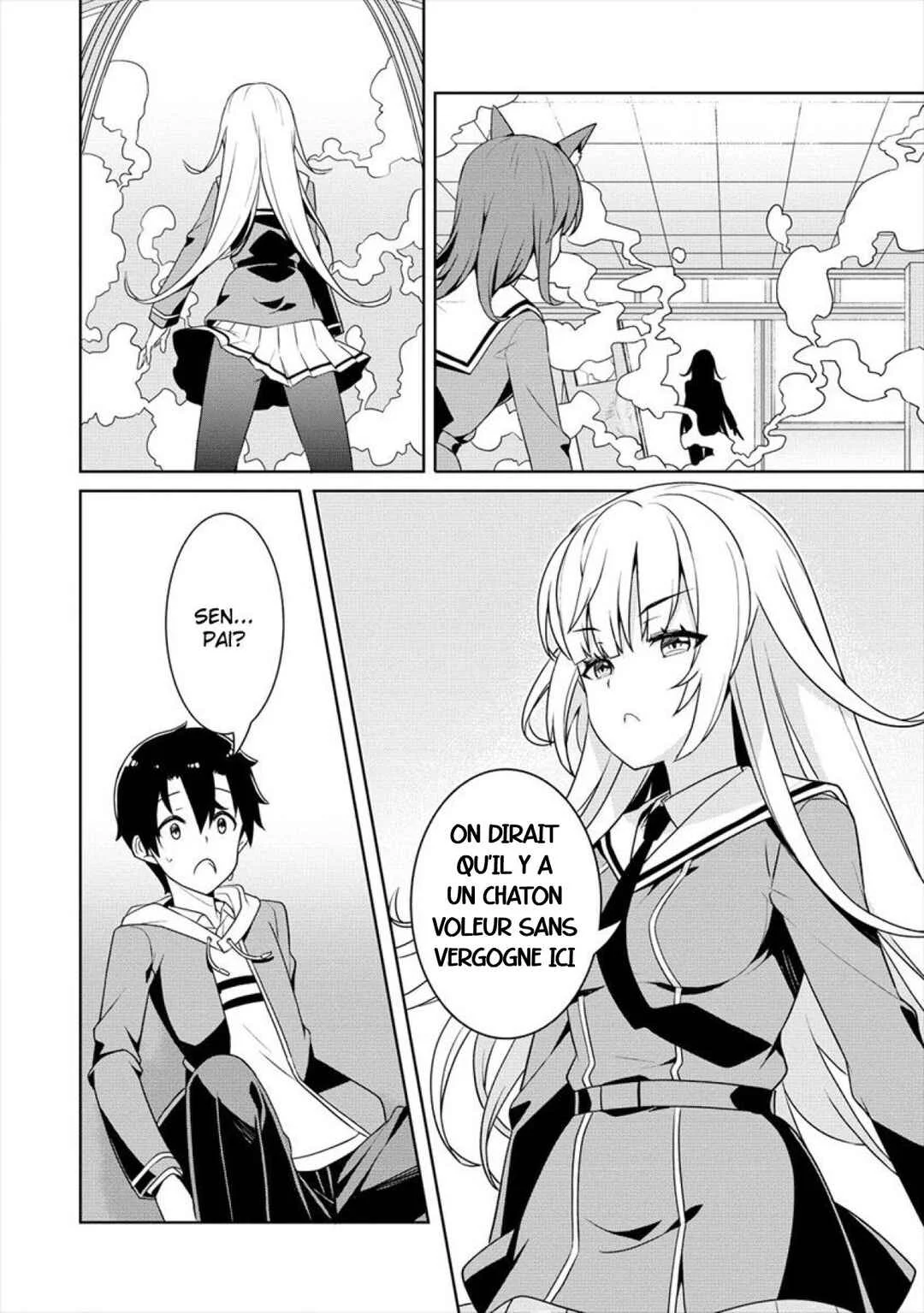 Ayame-senpai wa Boku to Himitsu no Keiyaku wo Chapitre 1: Je serai tienne - Page 25