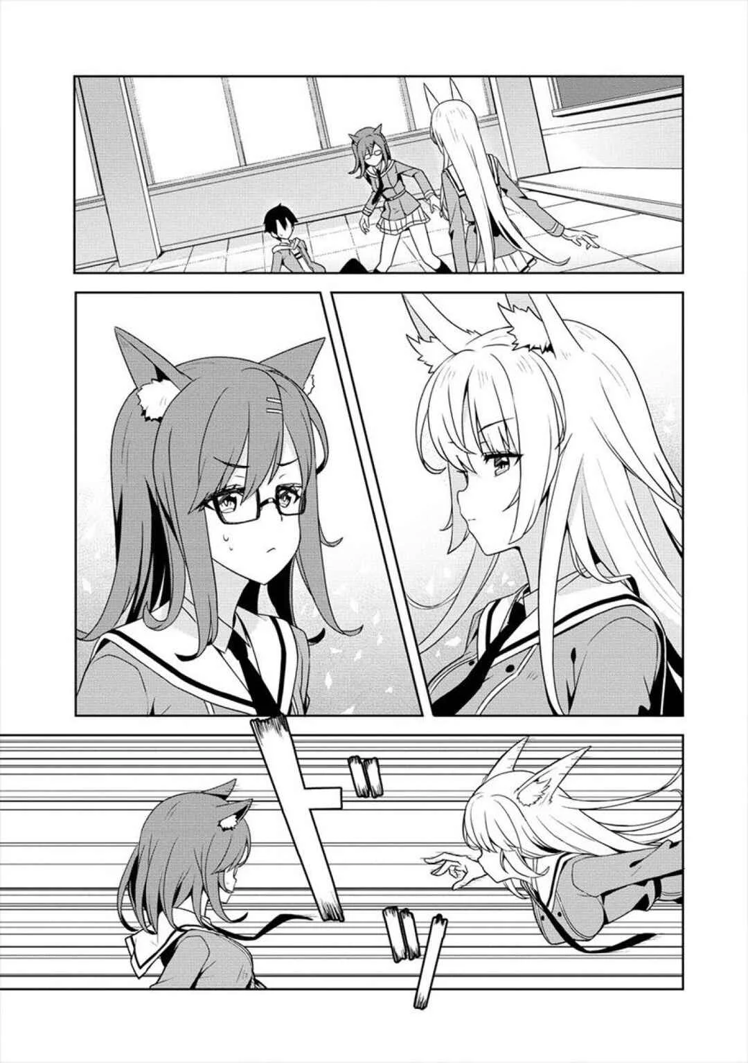 Ayame-senpai wa Boku to Himitsu no Keiyaku wo Chapitre 1: Je serai tienne - Page 28