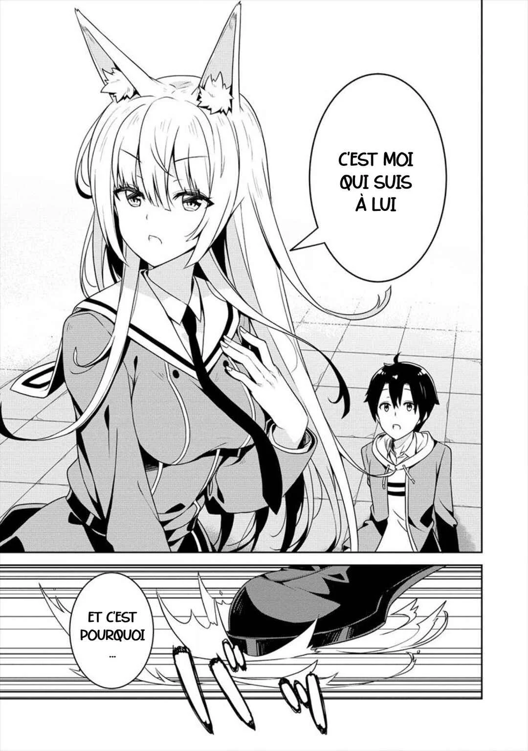 Ayame-senpai wa Boku to Himitsu no Keiyaku wo Chapitre 1: Je serai tienne - Page 30