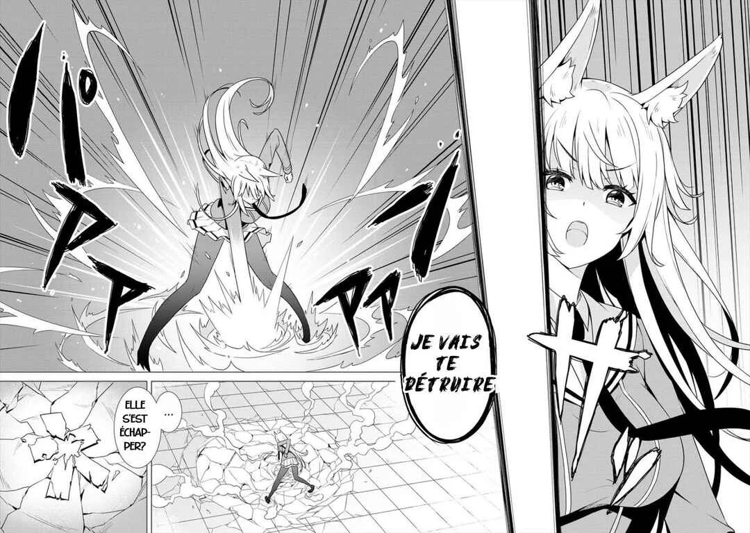 Ayame-senpai wa Boku to Himitsu no Keiyaku wo Chapitre 1: Je serai tienne - Page 31