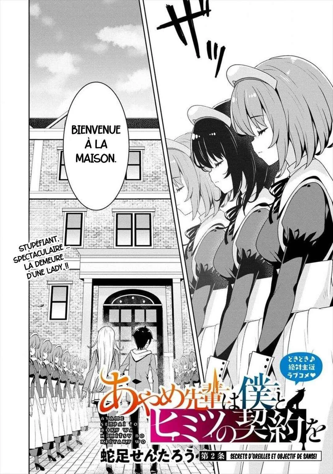 Ayame-senpai wa Boku to Himitsu no Keiyaku wo Chapitre 2: Secret d'oreilles et objectif de Sansei - Page 2