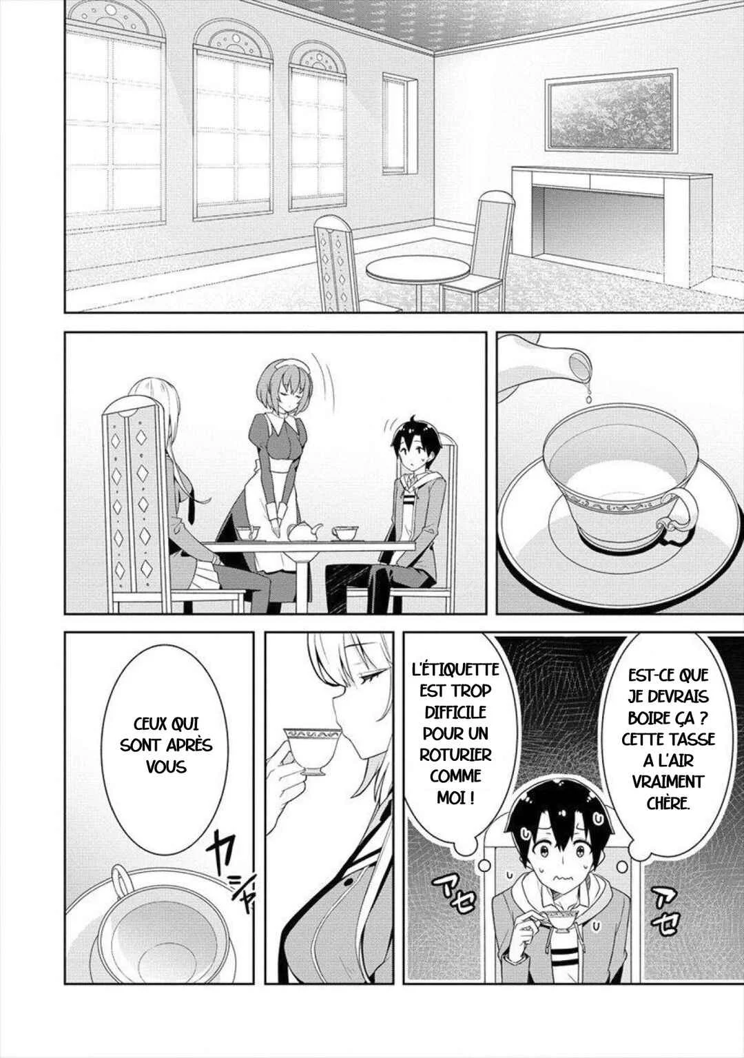 Ayame-senpai wa Boku to Himitsu no Keiyaku wo Chapitre 2: Secret d'oreilles et objectif de Sansei - Page 4