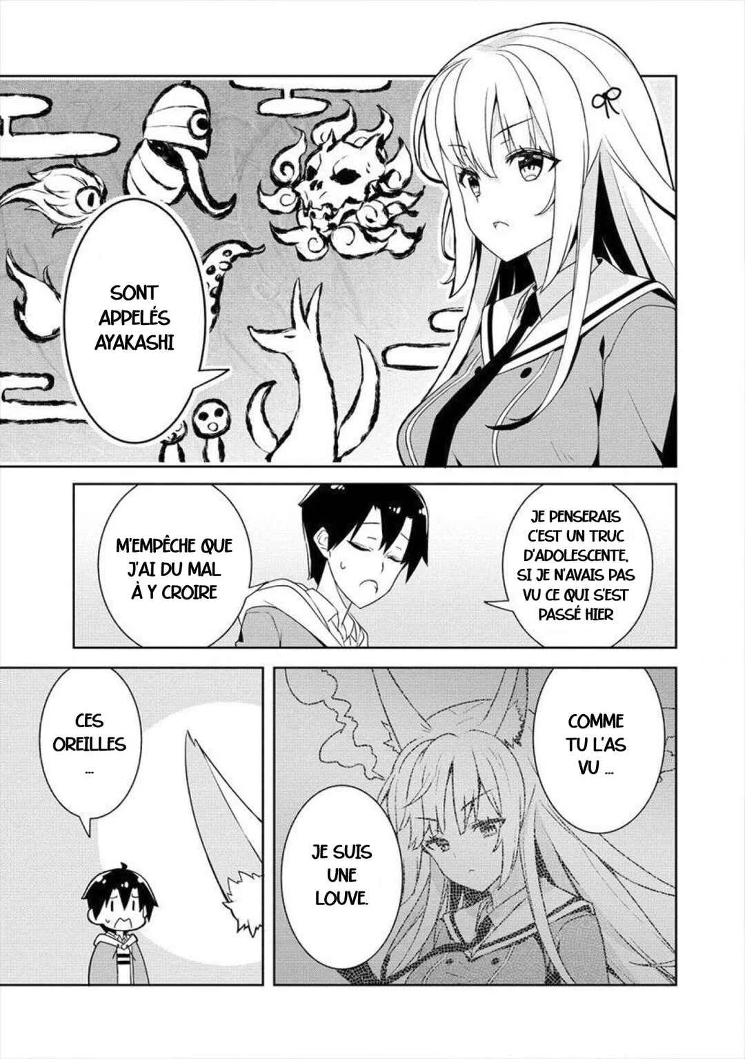 Ayame-senpai wa Boku to Himitsu no Keiyaku wo Chapitre 2: Secret d'oreilles et objectif de Sansei - Page 5