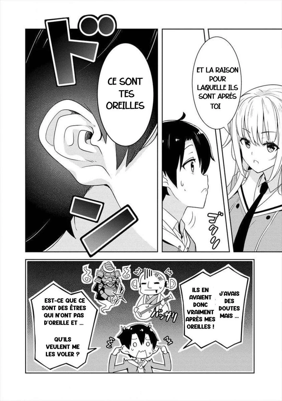 Ayame-senpai wa Boku to Himitsu no Keiyaku wo Chapitre 2: Secret d'oreilles et objectif de Sansei - Page 6