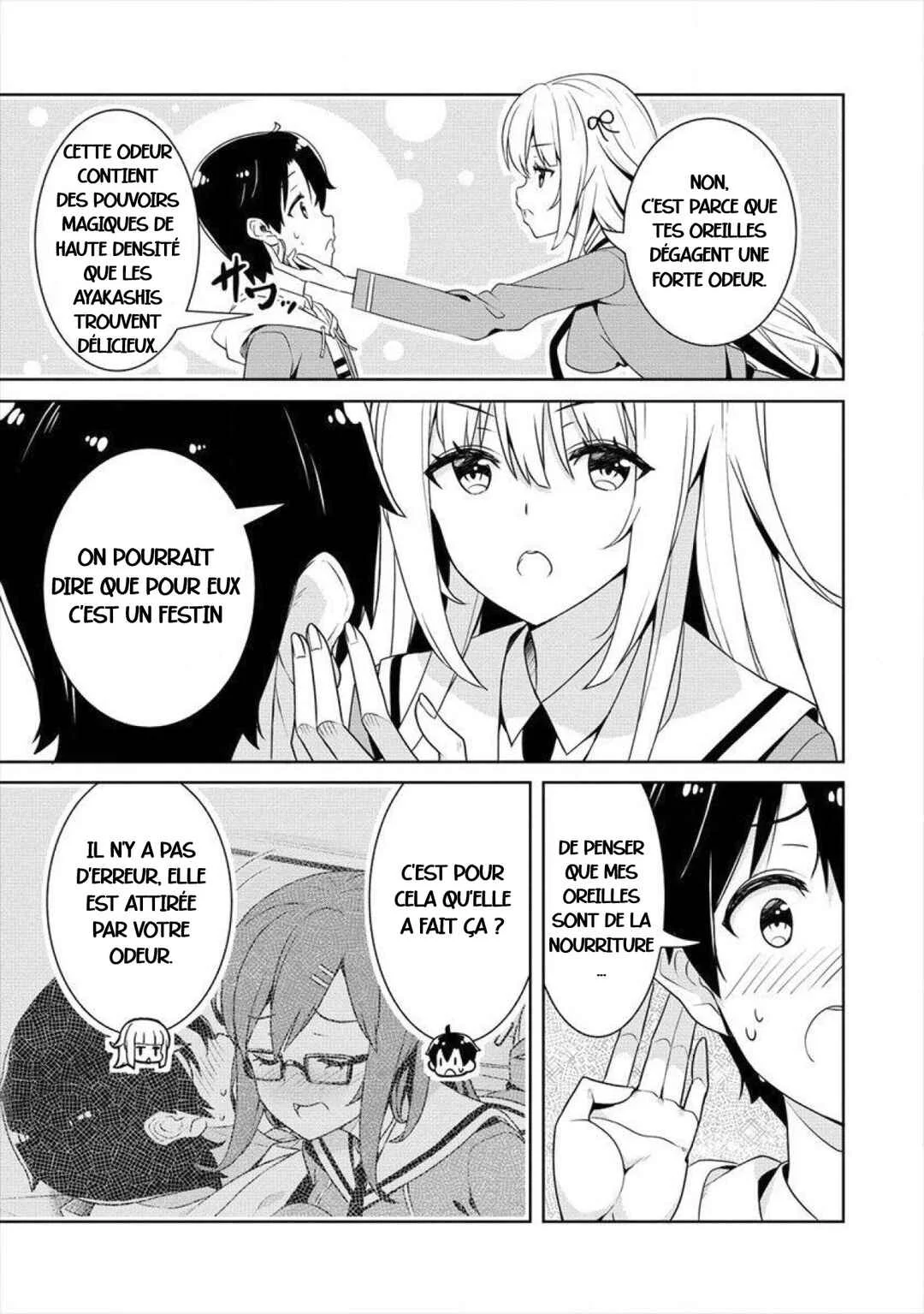 Ayame-senpai wa Boku to Himitsu no Keiyaku wo Chapitre 2: Secret d'oreilles et objectif de Sansei - Page 7