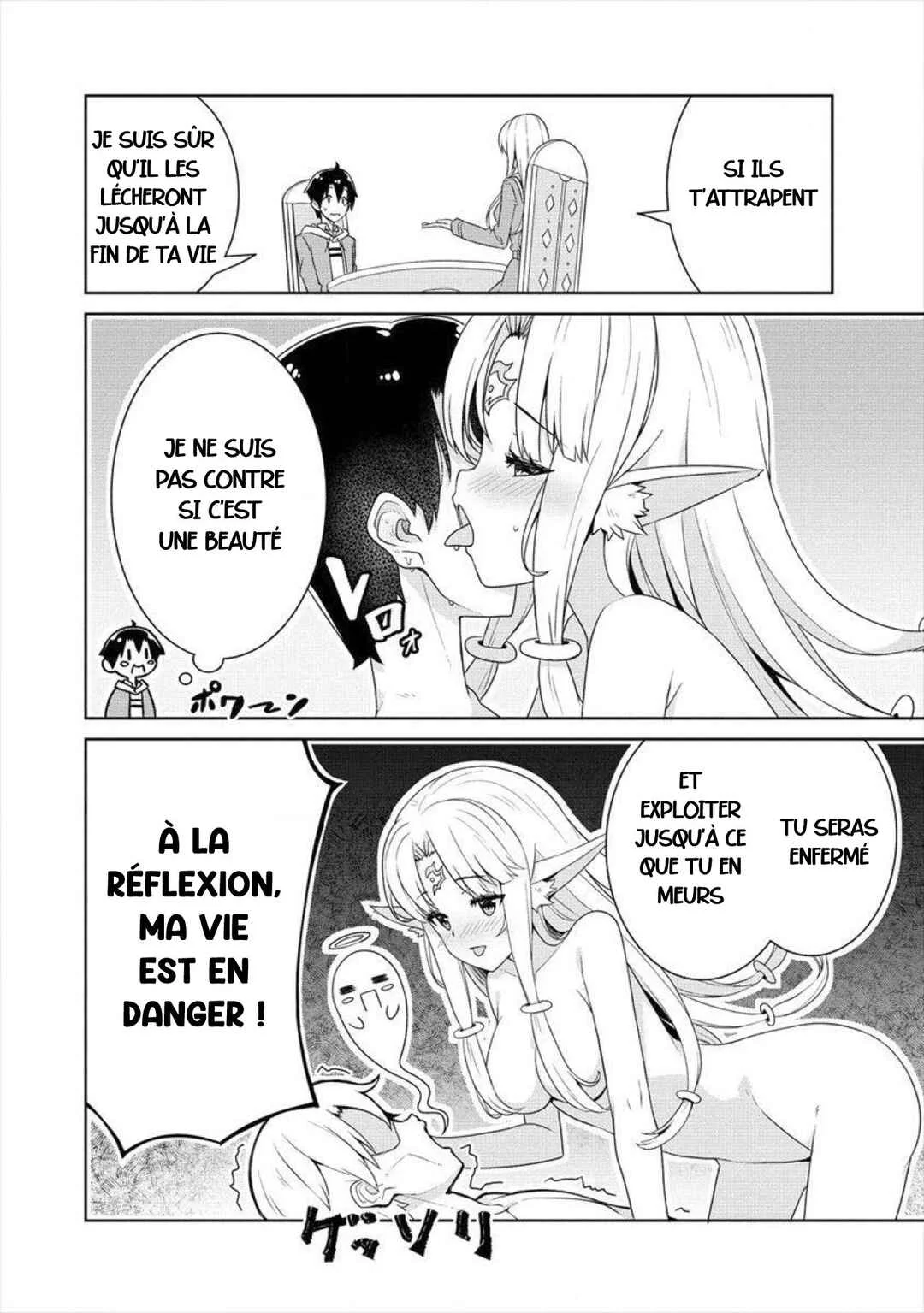 Ayame-senpai wa Boku to Himitsu no Keiyaku wo Chapitre 2: Secret d'oreilles et objectif de Sansei - Page 8