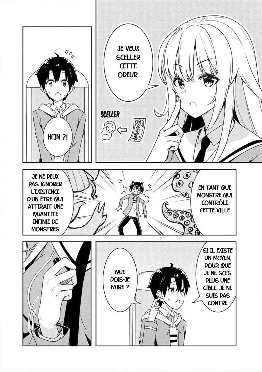 Ayame-senpai wa Boku to Himitsu no Keiyaku wo Chapitre 2: Secret d'oreilles et objectif de Sansei - Page 10