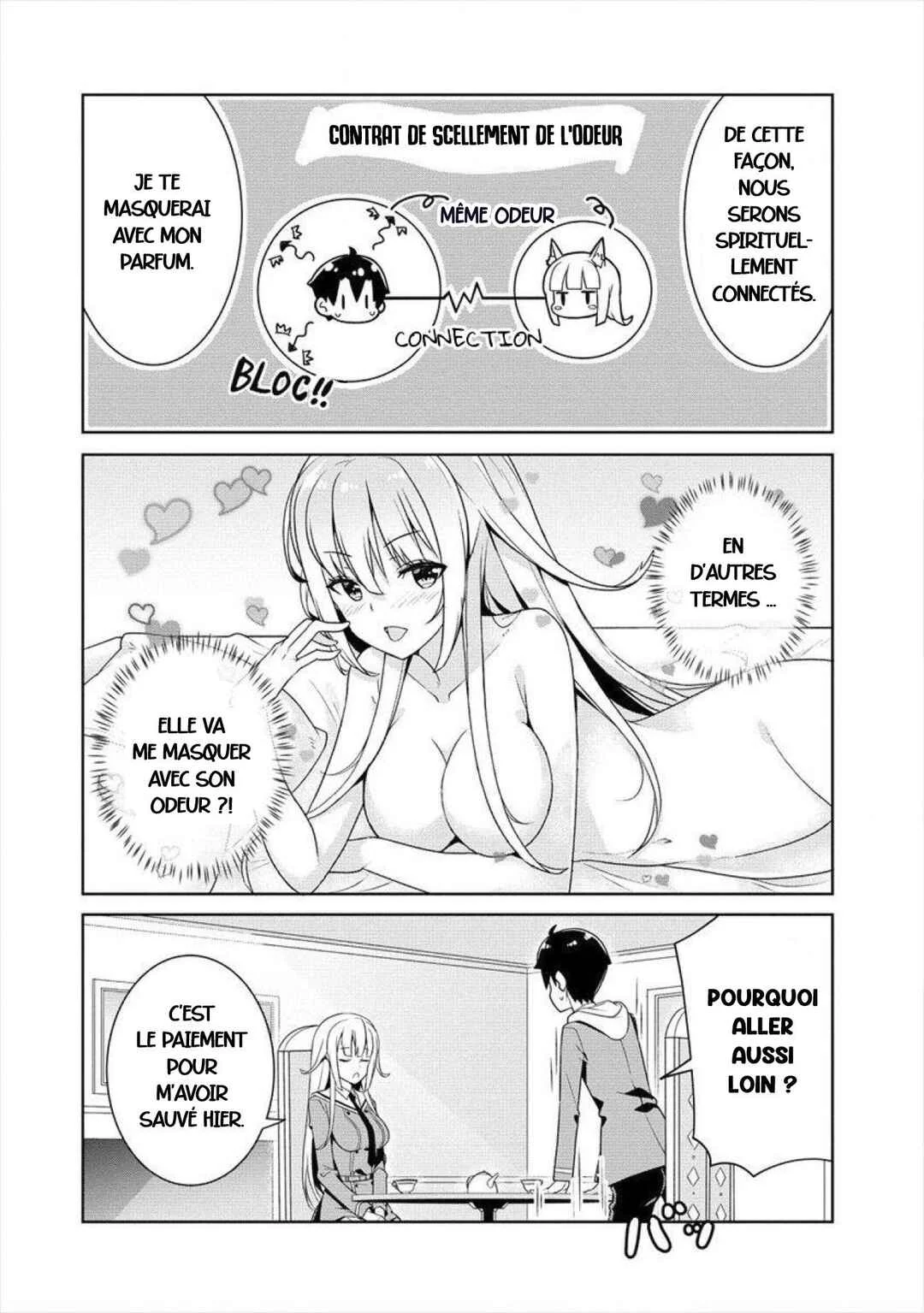 Ayame-senpai wa Boku to Himitsu no Keiyaku wo Chapitre 2: Secret d'oreilles et objectif de Sansei - Page 12