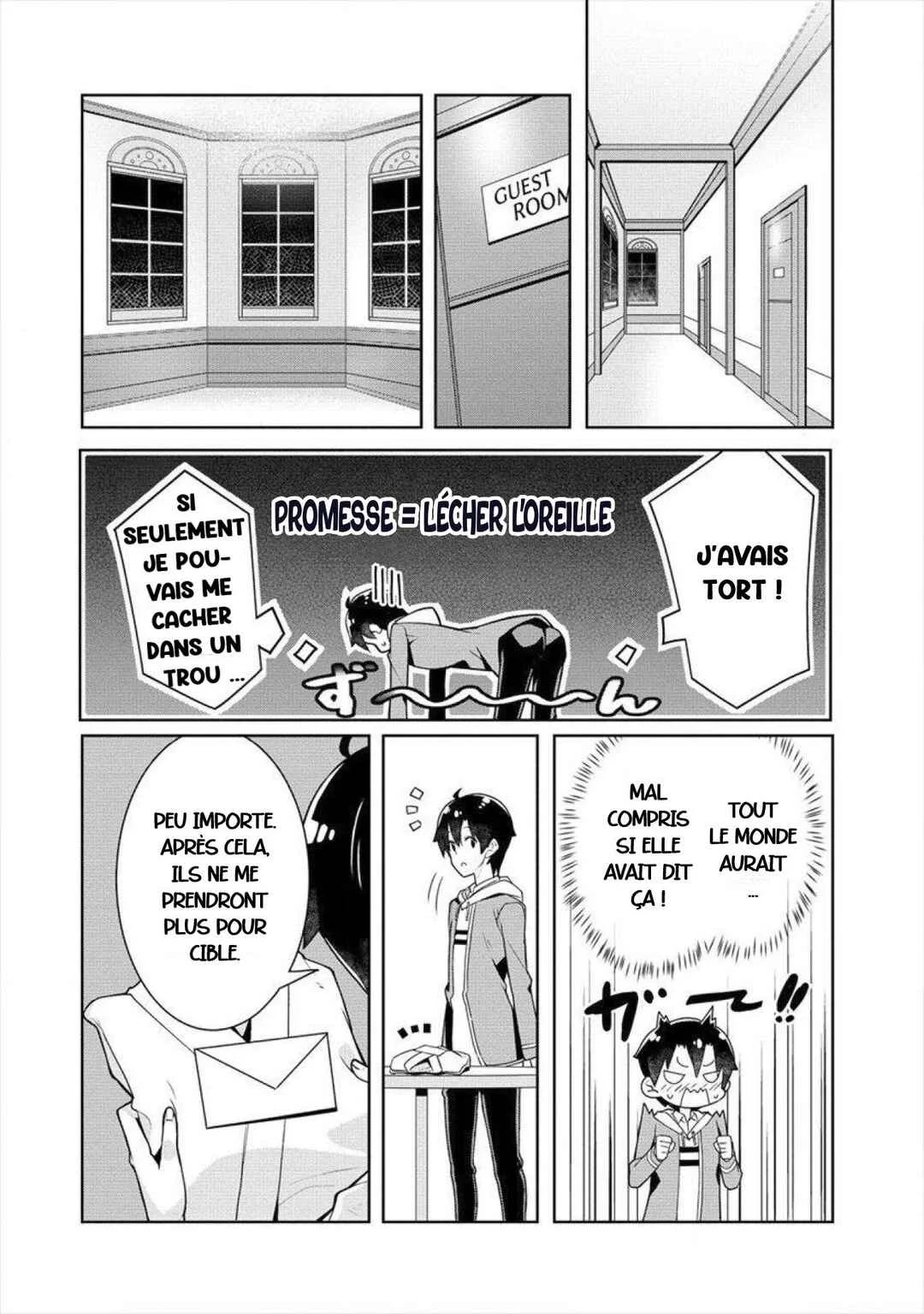 Ayame-senpai wa Boku to Himitsu no Keiyaku wo Chapitre 2: Secret d'oreilles et objectif de Sansei - Page 14