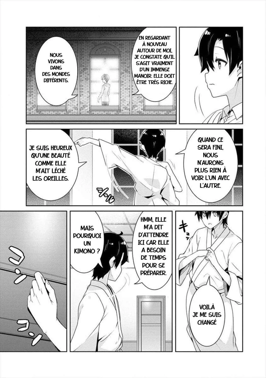 Ayame-senpai wa Boku to Himitsu no Keiyaku wo Chapitre 2: Secret d'oreilles et objectif de Sansei - Page 15