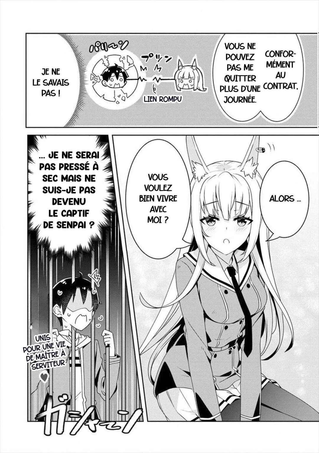Ayame-senpai wa Boku to Himitsu no Keiyaku wo Chapitre 2: Secret d'oreilles et objectif de Sansei - Page 24