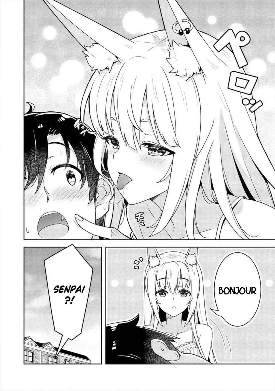 Ayame-senpai wa Boku to Himitsu no Keiyaku wo Chapitre 3: La détermination d'ayame - Page 2