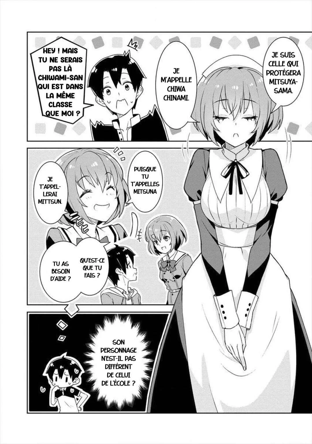 Ayame-senpai wa Boku to Himitsu no Keiyaku wo Chapitre 3: La détermination d'ayame - Page 6
