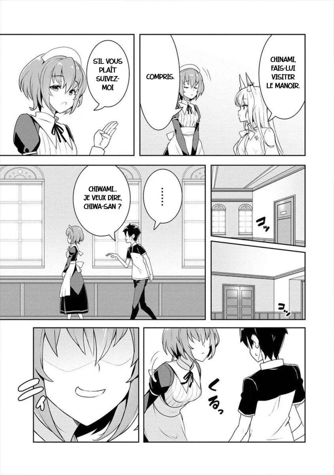 Ayame-senpai wa Boku to Himitsu no Keiyaku wo Chapitre 3: La détermination d'ayame - Page 7