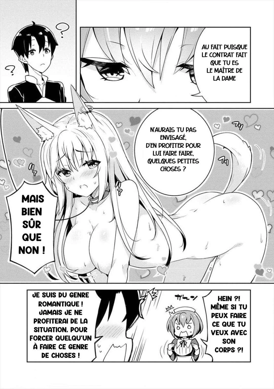 Ayame-senpai wa Boku to Himitsu no Keiyaku wo Chapitre 3: La détermination d'ayame - Page 11