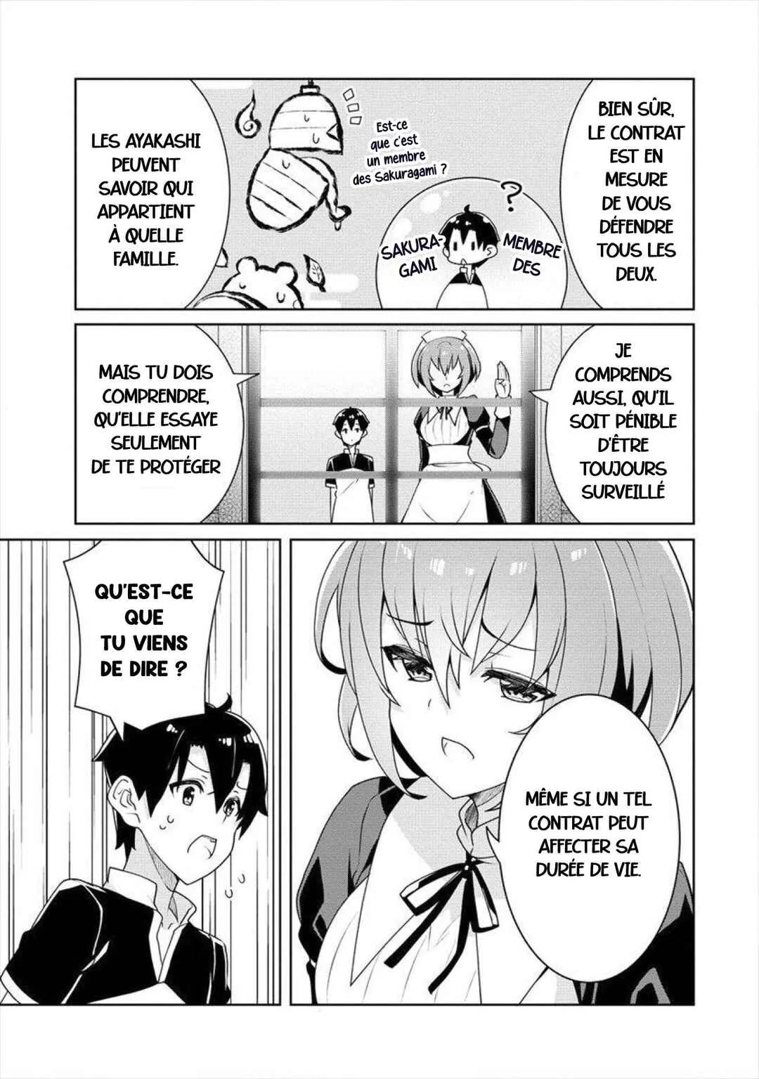Ayame-senpai wa Boku to Himitsu no Keiyaku wo Chapitre 3: La détermination d'ayame - Page 13
