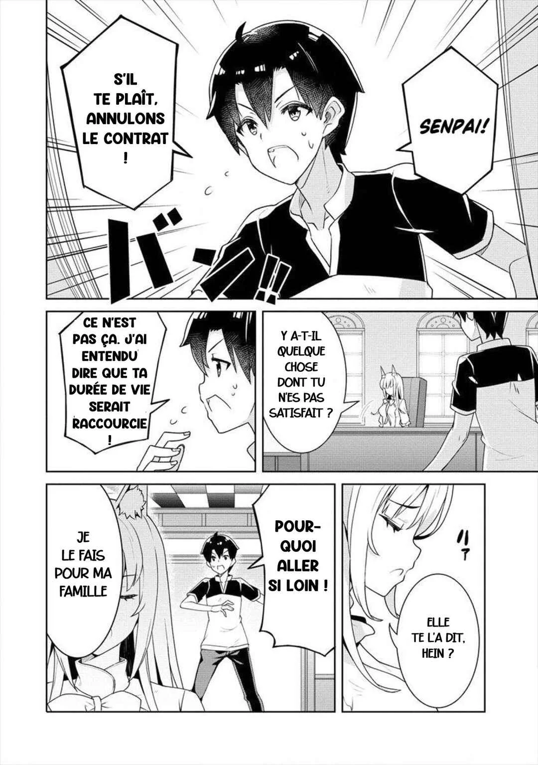 Ayame-senpai wa Boku to Himitsu no Keiyaku wo Chapitre 3: La détermination d'ayame - Page 14