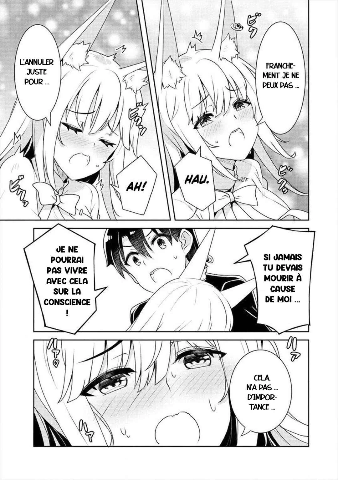 Ayame-senpai wa Boku to Himitsu no Keiyaku wo Chapitre 3: La détermination d'ayame - Page 17