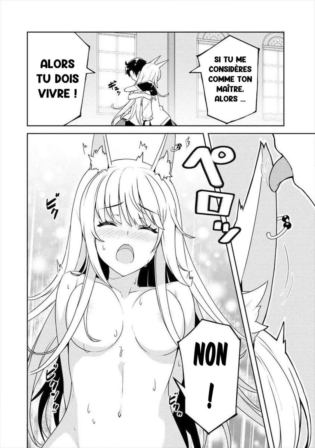 Ayame-senpai wa Boku to Himitsu no Keiyaku wo Chapitre 3: La détermination d'ayame - Page 18